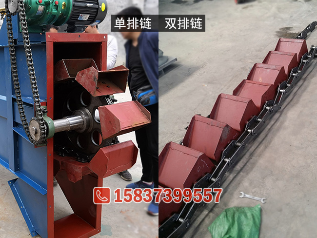 NE板链斗式提升机单排链双排链