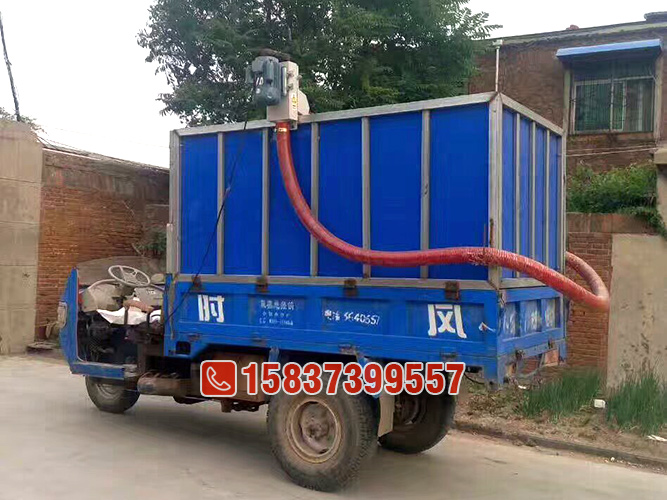 随车软管吸粮机