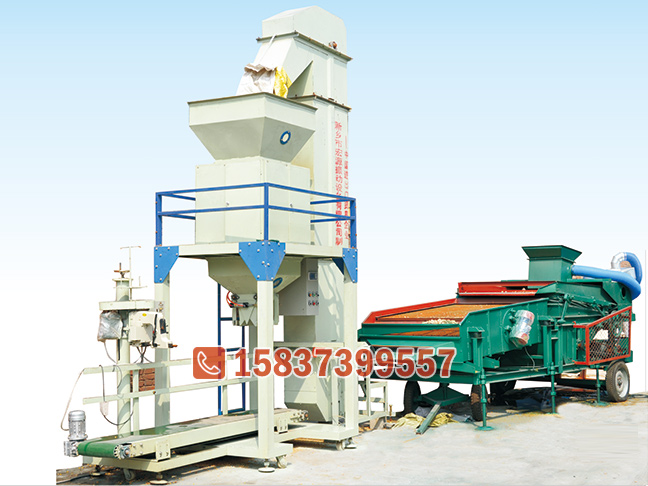 单称粮食包装机