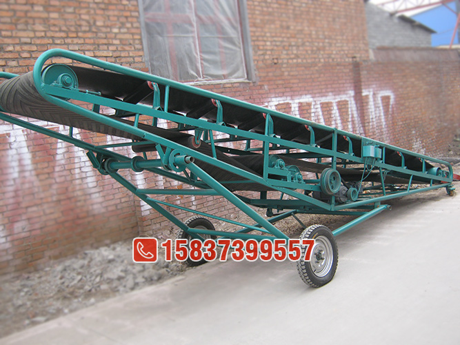 移动式皮带输送机