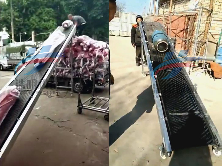 货物装车输送带