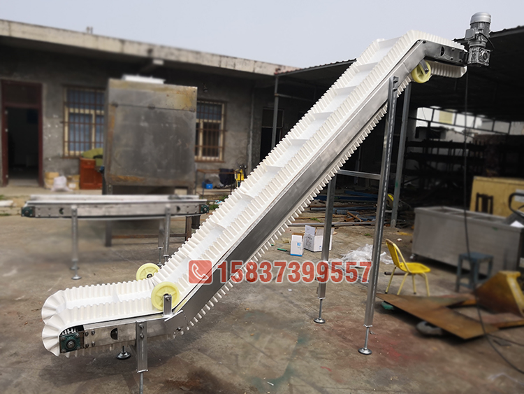 不锈钢大倾角皮带输送机