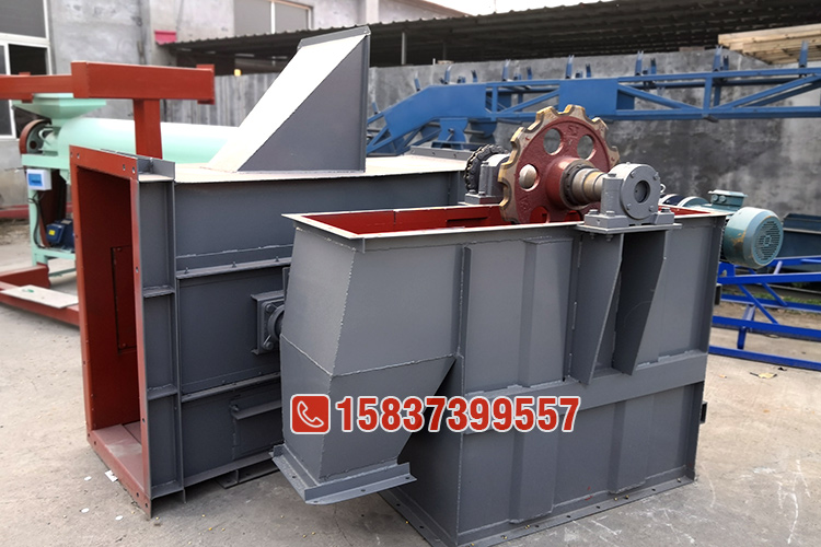 NE30板链斗式提升机