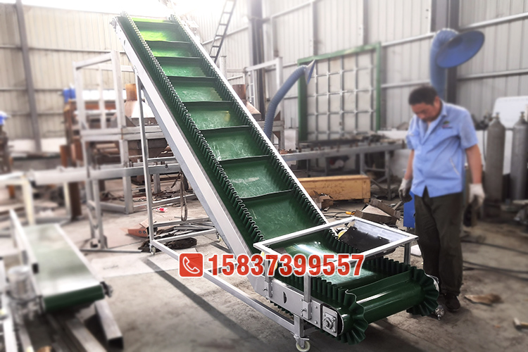 波状挡边皮带输送机